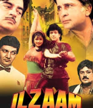 Ilzaam (1986) movie poster