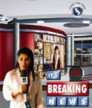 It's Breaking News (2007) movie poster