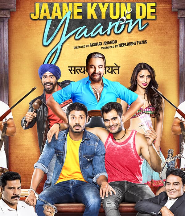 Jaane Kyun De Yaaron (2018)