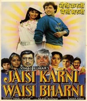Jaisi Karni Waisi Bharni (1989) movie poster