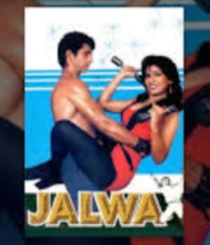 Jalwa (1987) movie poster