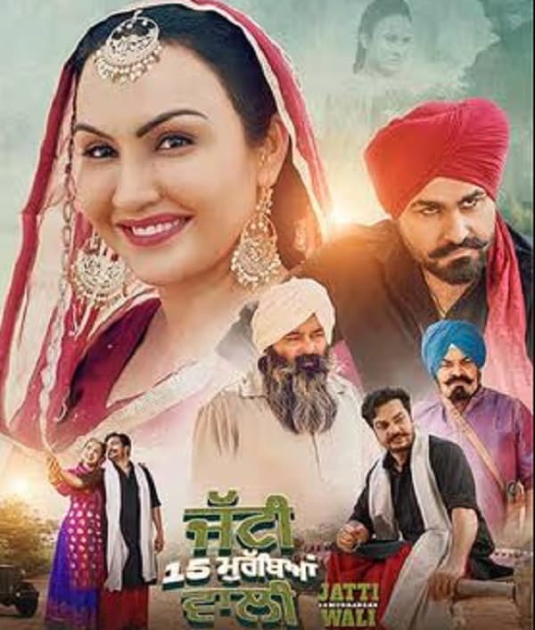 Jatti 15 Murrabean Wali (2024) movie poster