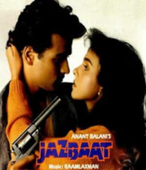 Jazbaat (1994) movie poster