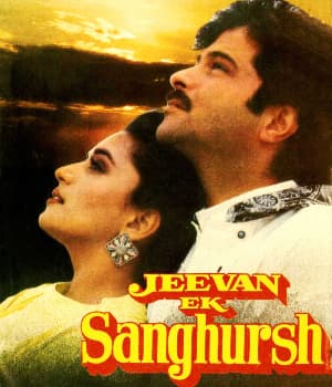 Jeevan Ek Sanghursh (1990) movie poster