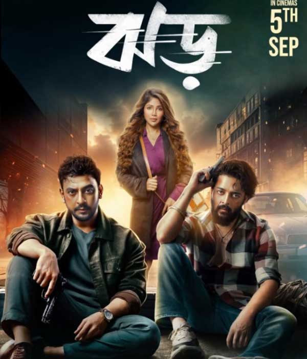 Jhor (2025)