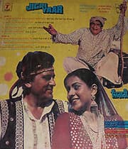 Jigri Yaar (1984) movie poster