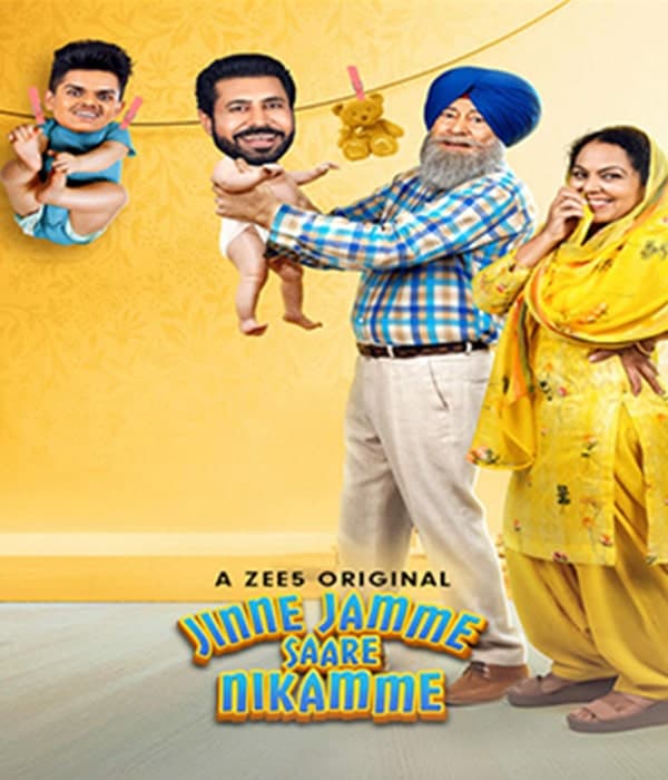Jinne Jamme Saare Nikamme (2021) movie poster