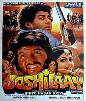 Joshilaay (1989) movie poster
