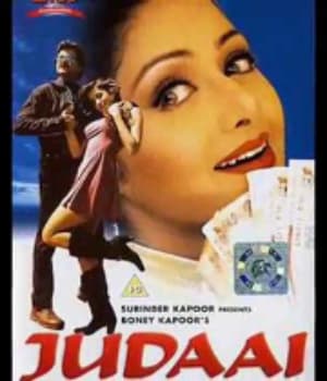 Judaai (1997) movie poster