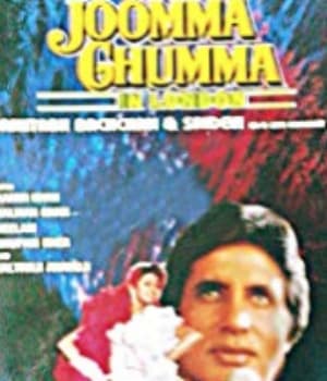 Jumma Chumma In London (1991) movie poster