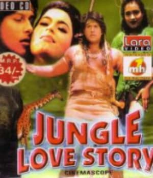 Jungle Love Story (1998) movie poster