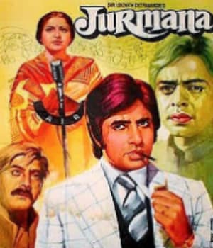 Jurmana (1979) movie poster