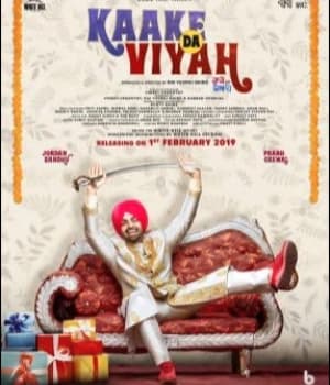 Kaake Da Viyah (2019)
