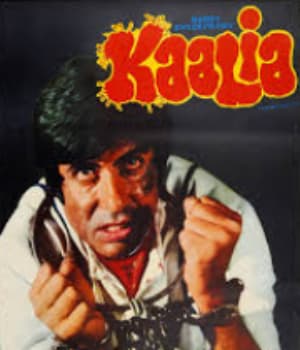 Kaalia (1981) movie poster