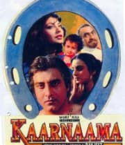 Kaaranama (1990) movie poster