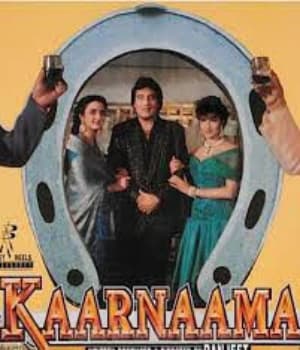 Kaarnama (1990) movie poster