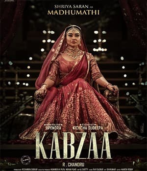 Kabzaa (2023)