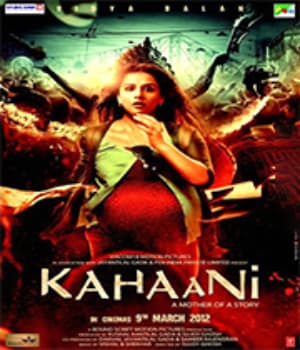 Kahaani (2012) movie poster