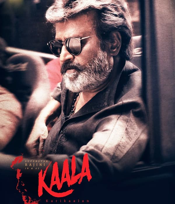 Kalla (2018) movie poster