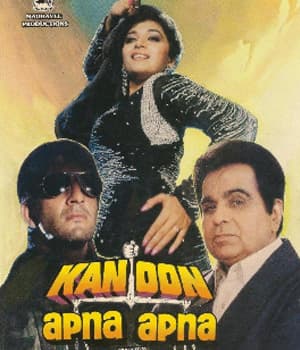 Kanoon Apna Apna (1989) movie poster