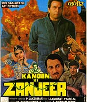 Kanoon Ki Zanjeer (1990) movie poster