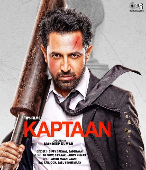 Kaptaan (2016) movie poster