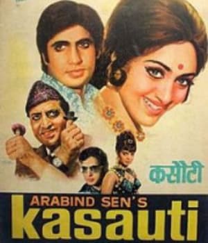 Kasauti (1974) movie poster