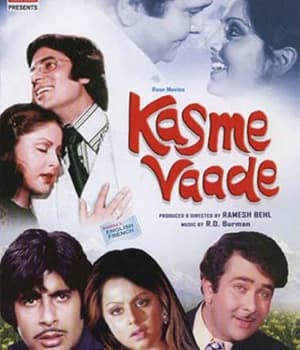 Kasme Vaade (1978) movie poster
