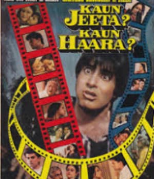 Kaun Jeeta Kaun Haara (1987) movie poster