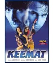 Keemat (1998) movie poster