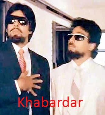 Khabardar (1984) movie poster