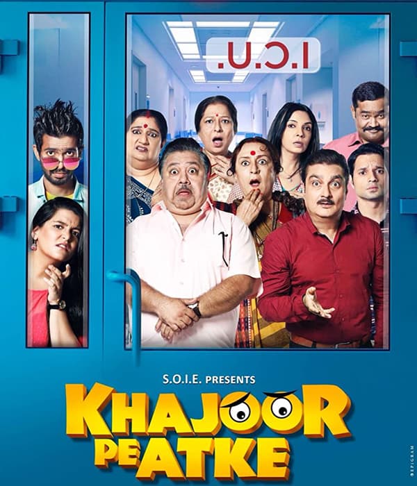 Khajoor Pe Atke (2018) movie poster