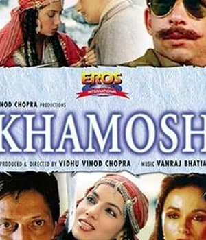 Khamosh (1986) movie poster