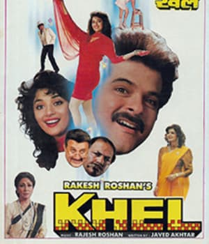 Khel (1992) movie poster