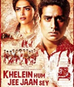 Khelein Hum Jee Jaan Sey (2010) movie poster