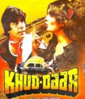 Khud Daar (1982) movie poster