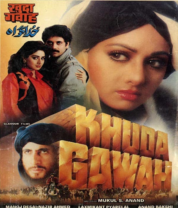 Khuda Gawah (1992) movie poster