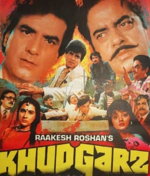 Khudgarz (1987) movie poster