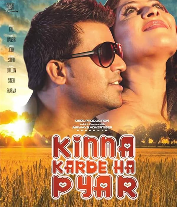 Kinna Karde Ha Pyar (2016) movie poster