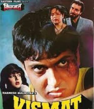 Kismat (1995) movie poster