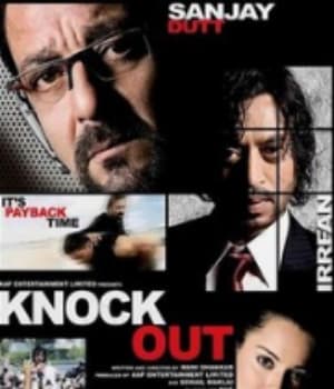 Knock Out (2010) movie poster