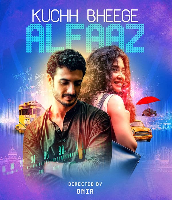 Kuchh Bheege Alfaaz (2018)