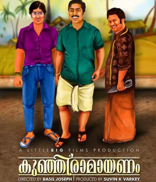 Kunjiramayanam (2015) movie poster