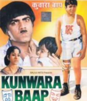 Kunwara Baap (1974) movie poster