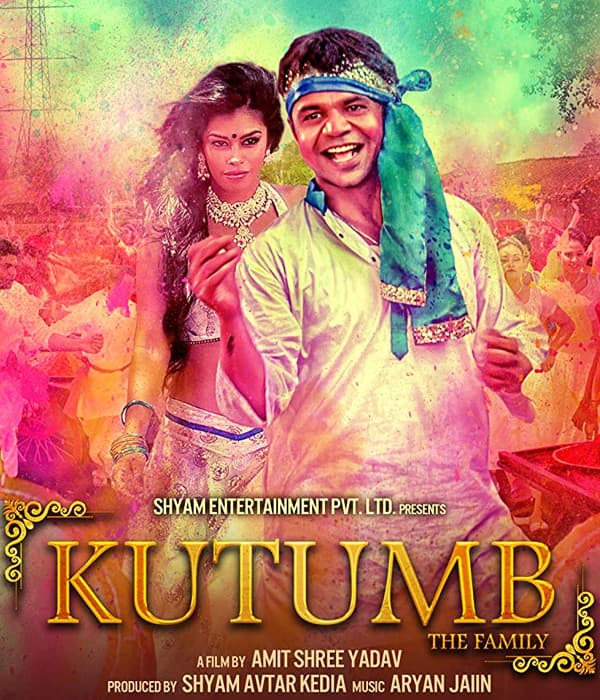 Kutumb The Family (2017) movie poster