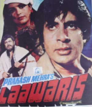 Laawaris (1981) movie poster