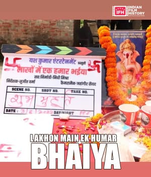 Lakhon Main Ek Humar Bhaiya (2022)