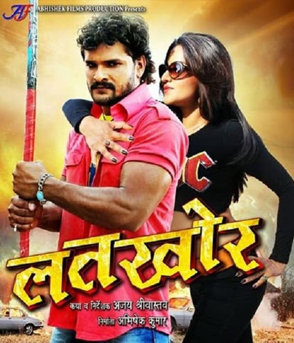 Latkhor (2015) movie poster
