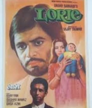 Lorie (1985) movie poster