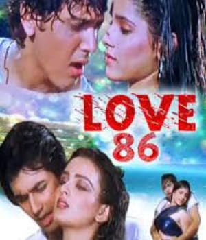 Love 86 (1986) movie poster